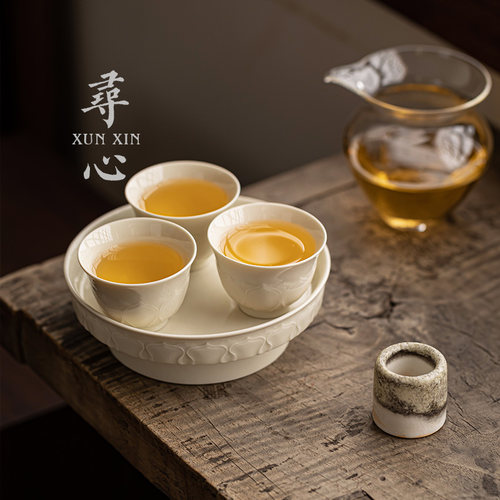 寻心纯色浮雕陶瓷中式茶杯