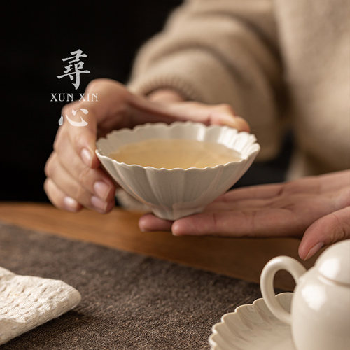 寻心中式草木灰陶瓷主人杯