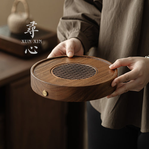 寻心中式圆形胡桃木茶盘