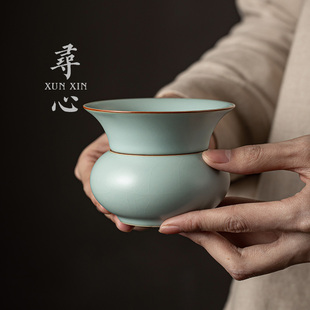 寻心汝窑全瓷茶漏泡茶滤茶器茶叶过滤网陶瓷茶隔隔离茶滤茶具配件