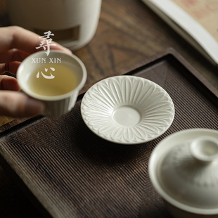 寻心定窑白莲瓣纹茶杯垫防烫茶托陶瓷隔热茶垫杯碟杯托茶具零配件