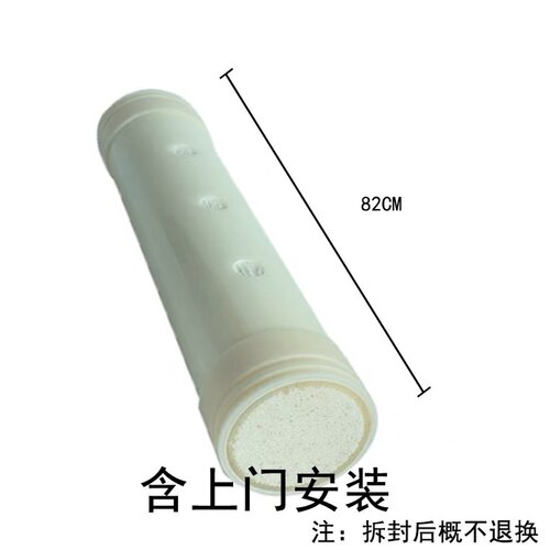 P3-F20超滤膜爱惠浦7FT滤芯配套奶茶咖啡茶百道 益禾堂书亦烧仙草