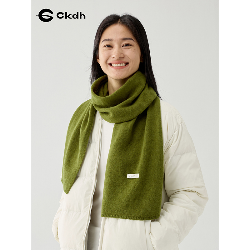 ckdh羊毛混纺加厚绒毛蓬松围巾