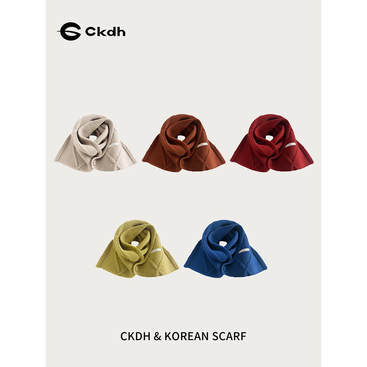 全羊毛质感护颈围脖冬季百搭保暖