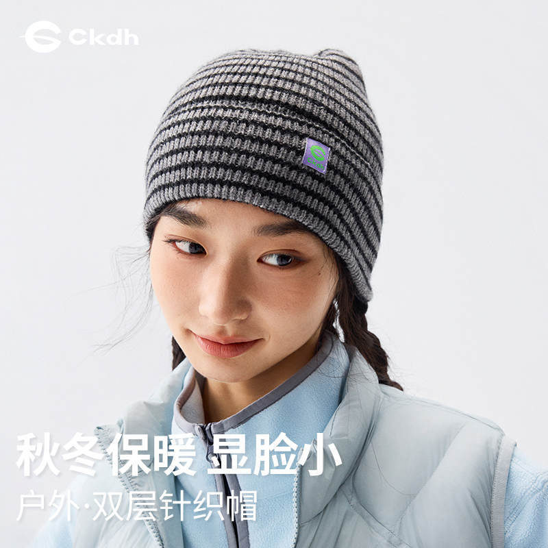 CKDH情侣款条纹针织帽子2025