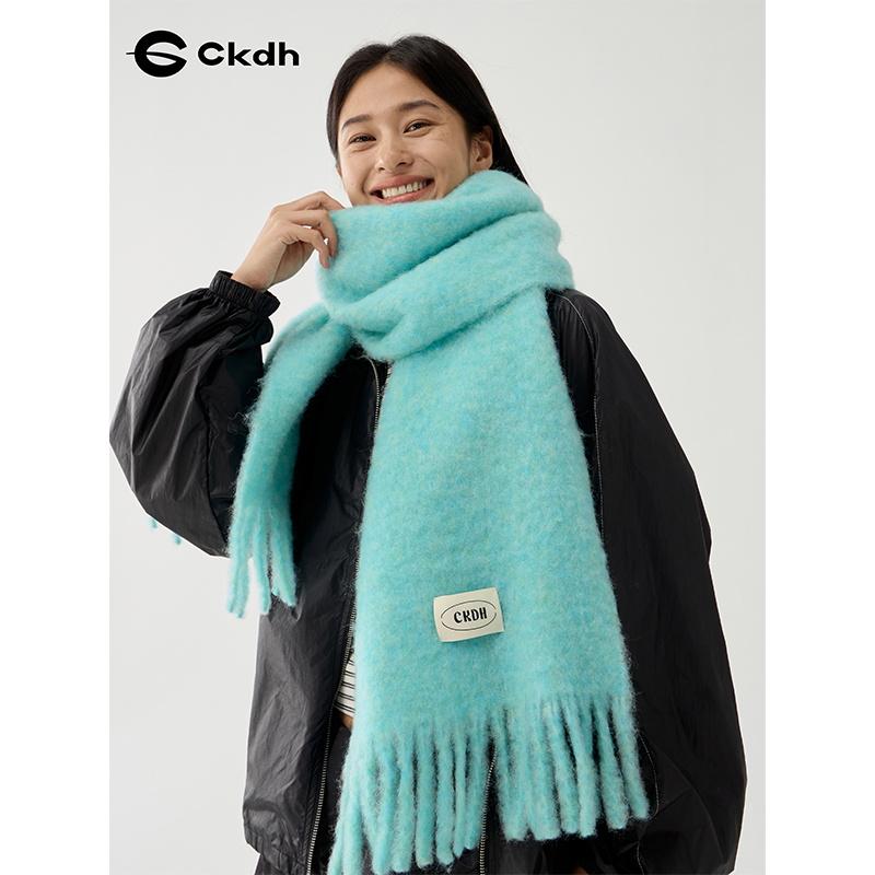 ckdh绵羊毛马海毛蓝色围巾
