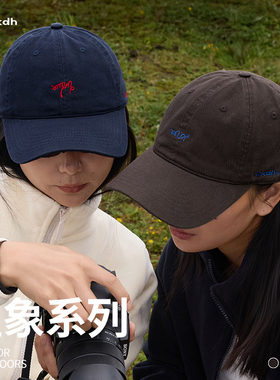 CKDH原创星象刺绣鸭舌帽情侣2025新款纯棉棒球帽子户外徒步登山帽