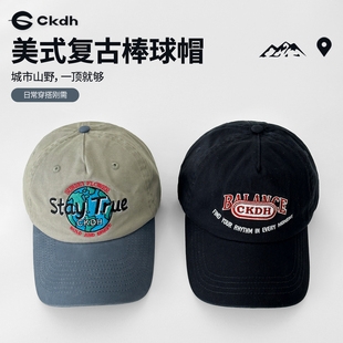 CKDH原创美式复古棒球帽男女2026新款春夏纯棉大头围运动鸭舌帽子