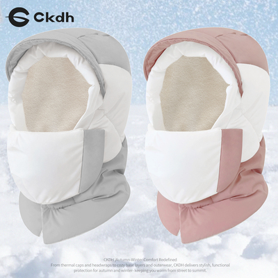 CKDH防寒东北雷锋帽加绒加厚滑雪