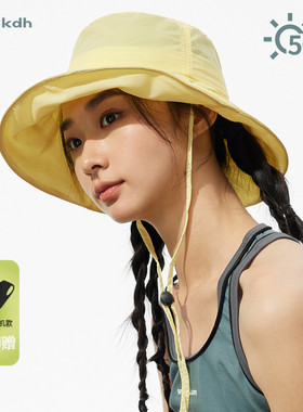 CKDH黄色可折叠渔夫帽女2026夏季防紫外线太阳帽户外出游防晒帽子