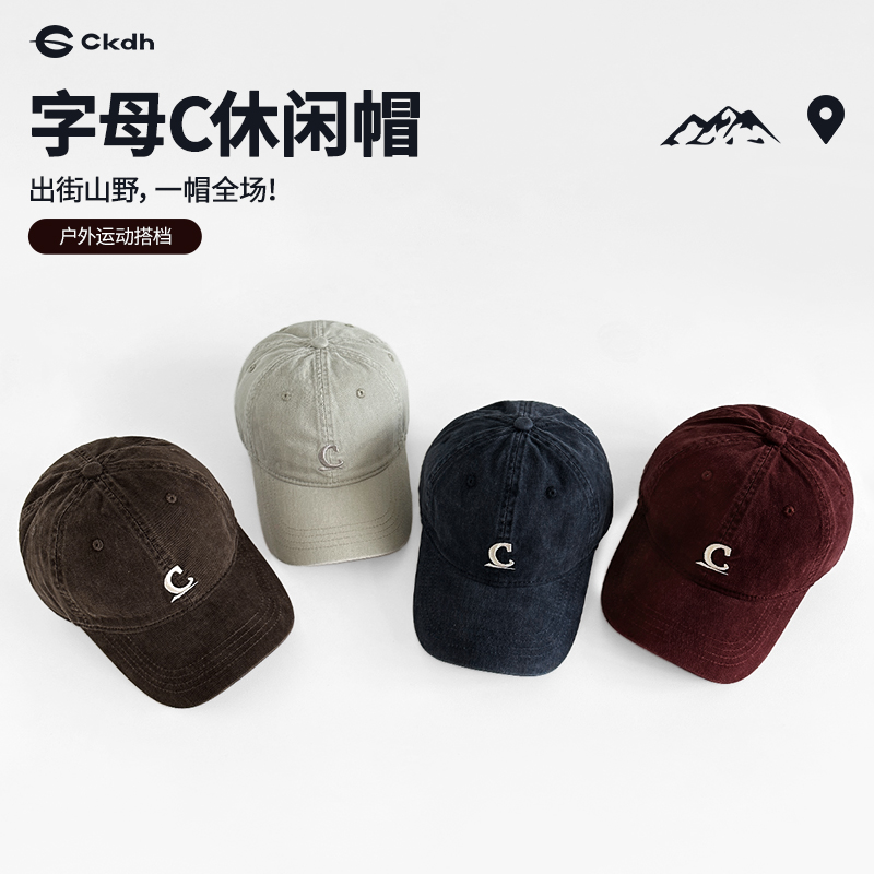 CKDH美式复古鸭舌帽纯棉水洗