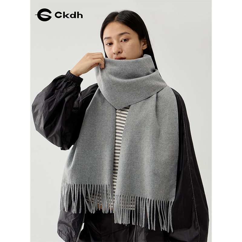 ckdh羊毛混纺围巾加厚高级