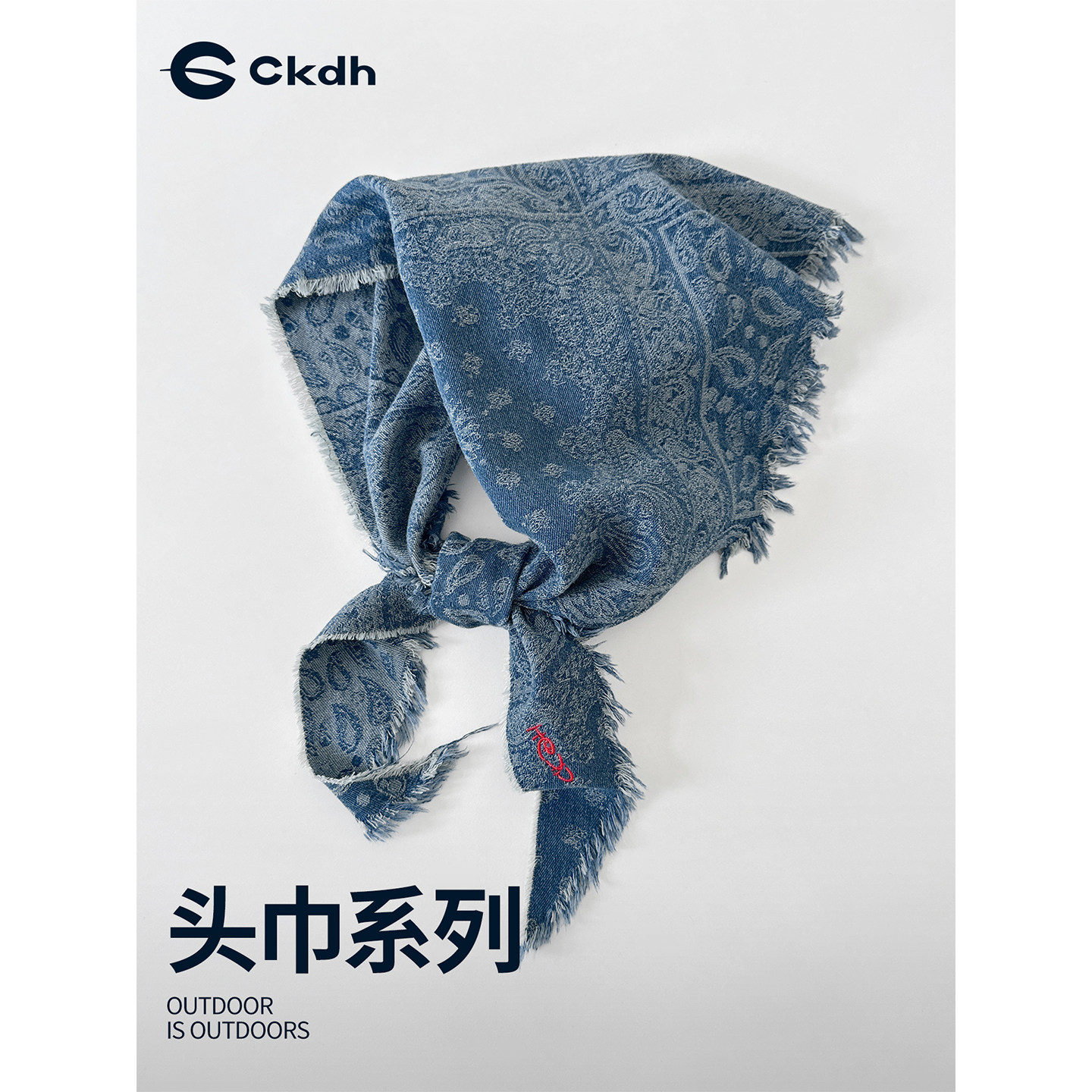 CKDH复古腰果花三角巾毛边流苏2026新款水洗做旧情侣春夏防晒头巾