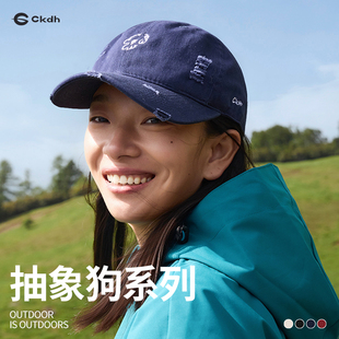 CKDH原创破洞刺绣小狗帽子2026新款情侣款纯棉棒球帽藏青色鸭舌帽