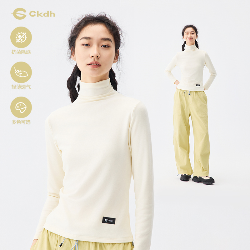 CKDH秋冬高领打底衫女2025新款