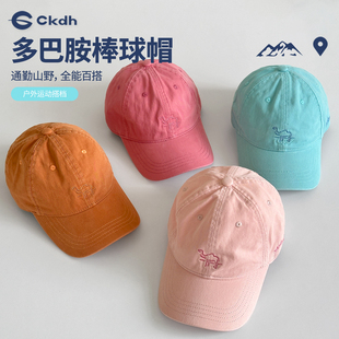 CKDH多巴胺刺绣鸭舌帽男女2026春夏新款大头围棒球帽显脸小纯棉帽