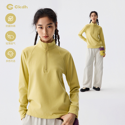 2025新款保暖半开襟打底衫内搭