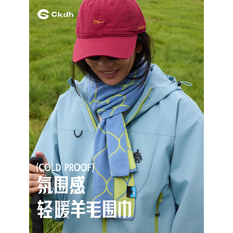 CKDH双面可戴100%澳毛围脖情侣款