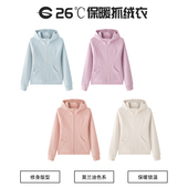 显瘦秋冬2026新款 CKDH户外抓绒衣外套女款 修身 加厚保暖摇粒绒卫衣