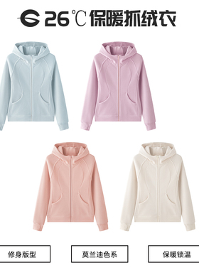 CKDH户外抓绒衣外套女款修身显瘦秋冬2025新款加厚保暖摇粒绒卫衣