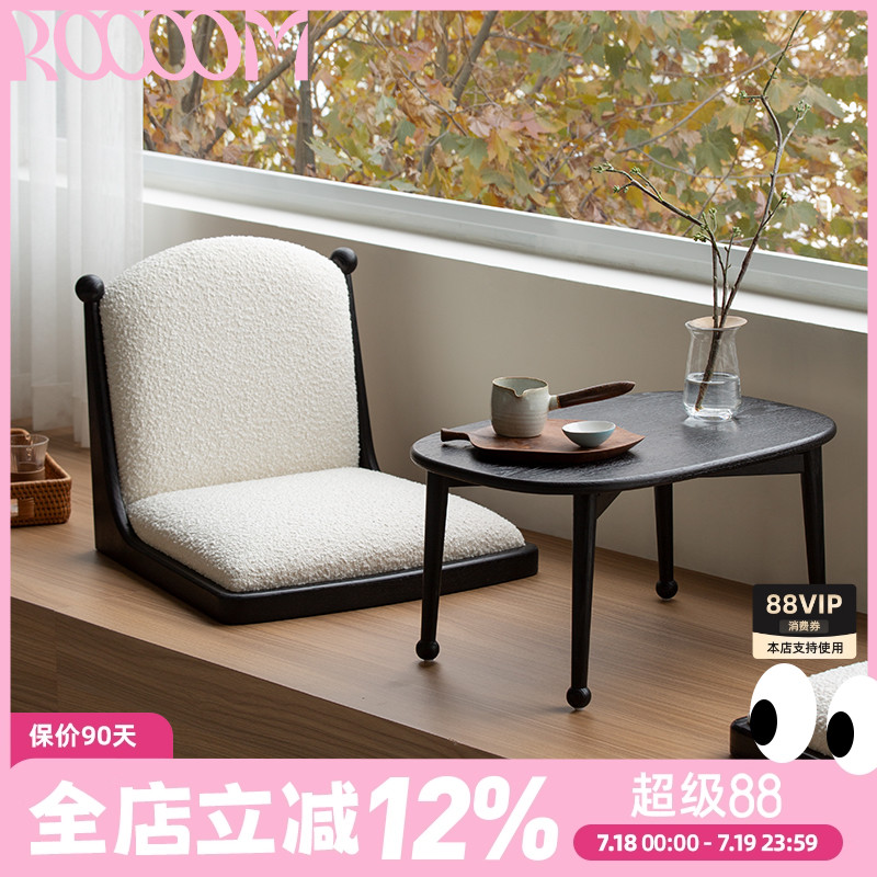 ROOOOM飘窗桌椅榻榻米茶桌组合