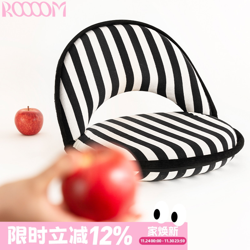 懒人沙发榻榻米座椅飘窗椅单人小沙发飘窗沙发折叠坐垫儿童沙发