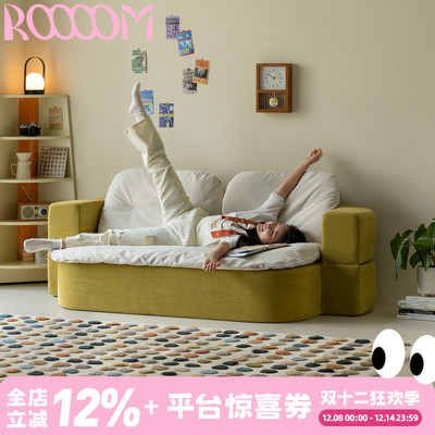 慕斯奶油风可折叠沙发床