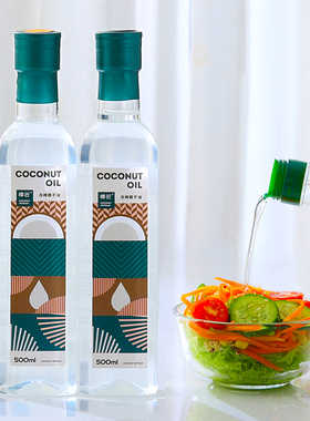 海南椰匠椰子油食用冷榨烘焙护发精油护肤冷压初榨椰油漱口 食用