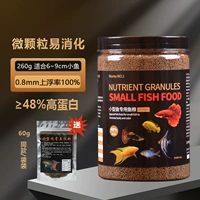 0,8 мм [260G] плавающая ствола упакован 0,8 мм/ 60 г