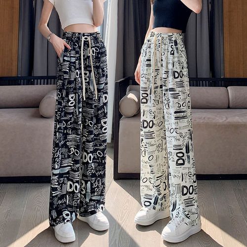 冰丝阔腿裤女2026新款夏季高腰印花加长薄款直筒休闲凉凉沙滩裤子