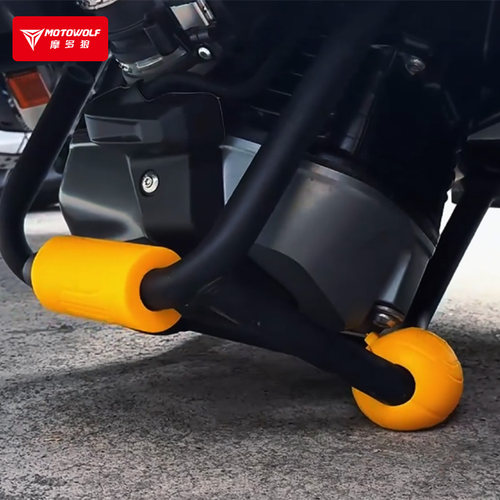 摩多狼护杠胶防摔球防撞摩托车