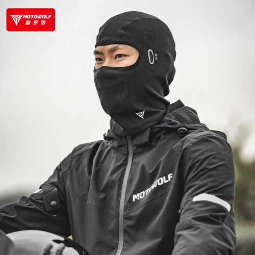 motowolf摩多狼头套保暖防风透气