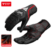 摩托车冬季 防水骑行手套加绒防风保暖机车骑车碳纤维真皮防摔通勤