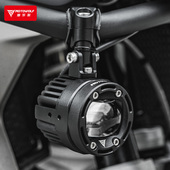 motowolf摩托车LED射灯镁铝合金智能黄白光爆闪超亮外置改装 大灯