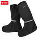 motowolf摩托车防雨鞋 套男摩旅骑行防滑雨靴套 套雨天户外防水护鞋