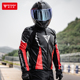 男冬季 防风保暖防摔摩旅拉力赛车摩托车骑士骑行服机车上衣皮夹克