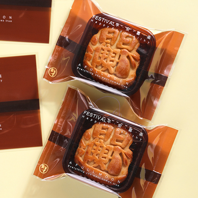 加厚12丝流心冰皮月饼包装袋