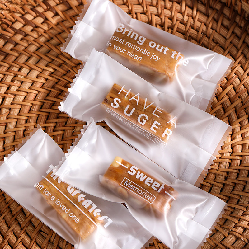 牛轧糖包装袋血糯米糕太妃糖水果软糖奶糕白底英文独立机封袋新款,厨房/烹饪用具,点心包装盒/包装袋,淘宝优惠券,粉丝福利购,淘宝优惠卷