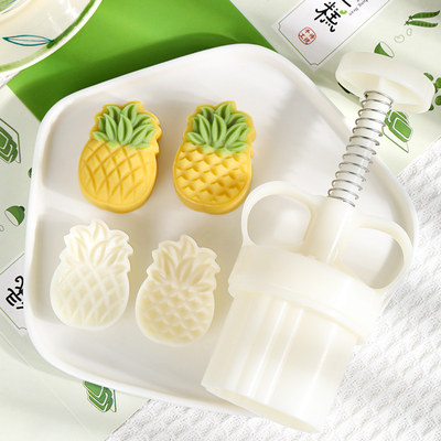 椭圆形凤梨酥小模具迷你冰皮绿豆冰糕25g30g克家用压花印具月饼磨