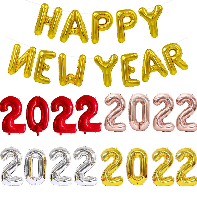 新年气球装饰2022虎年快乐happynewyear公司年会店铺活动布置