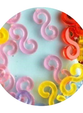 极速boutique amazing loom bands pack of 12N5 colorful s-clip