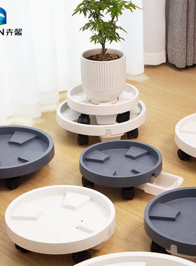 钢化移动花盆托盘带轮底托塑料加厚 盆栽底座防烂根万向轮接水盘