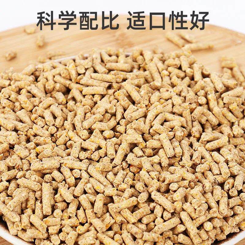 厂家直销鸡饲料喂鸡小鸡