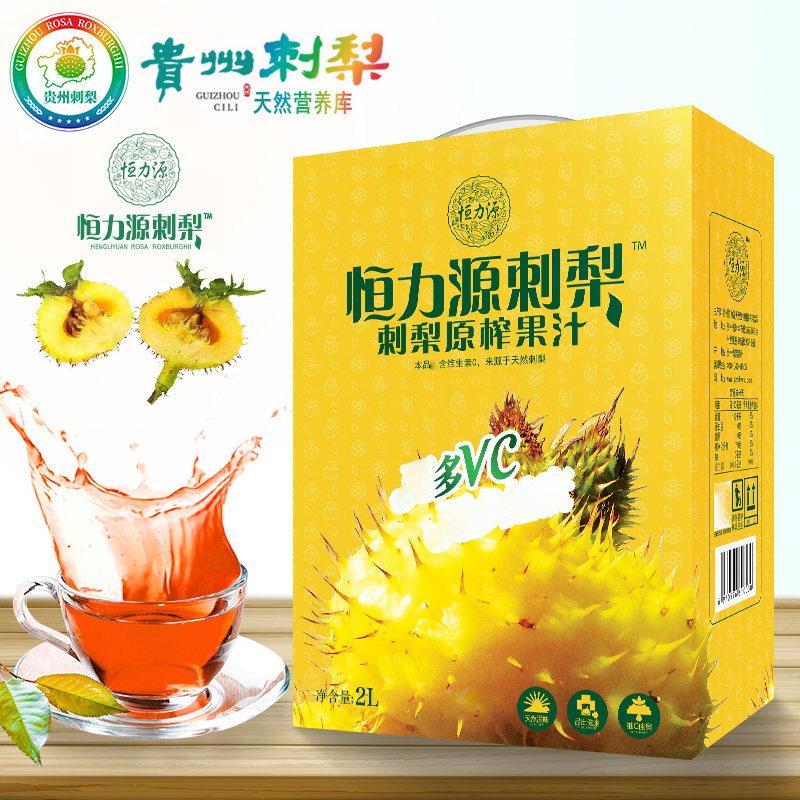 山东新能源项目引领未来绿色浪潮