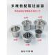 浴室洗脸盆提篮过滤网翻版 水池下水道地漏过滤网拖把池防堵过滤器