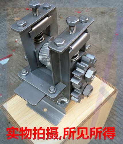 竹片开片机价格 竹片开片机图片 星期三