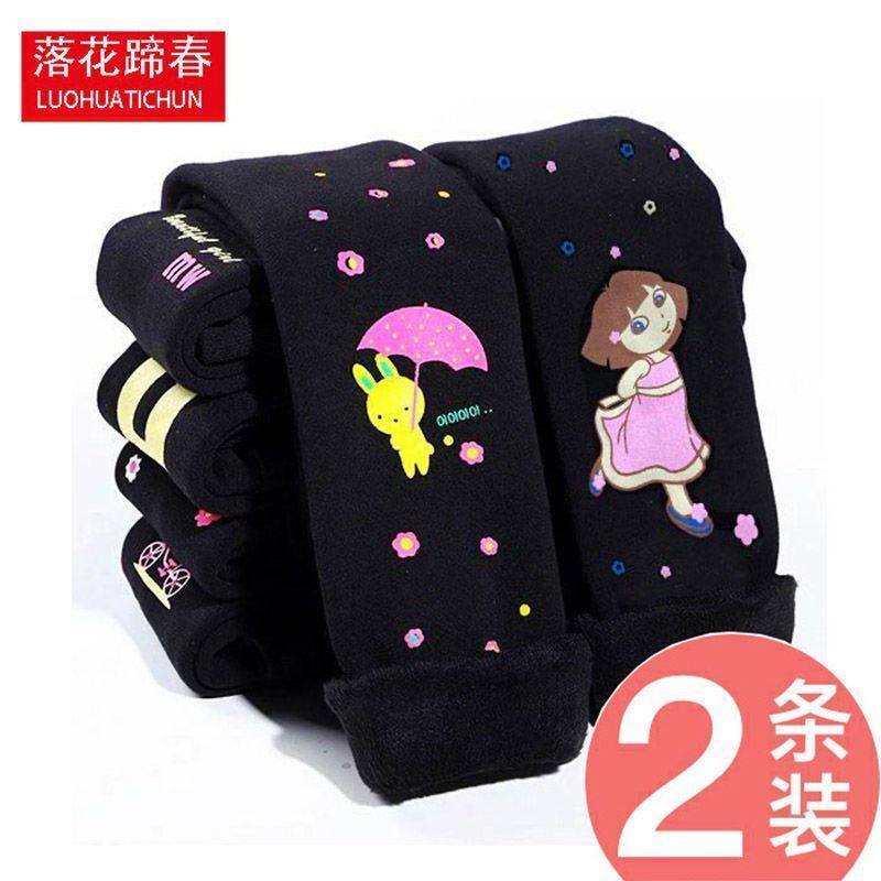 2条装女童加绒加厚打底裤高弹修身外穿裤子女宝宝长裤保暖一体裤,童装/婴儿装/亲子装,毛衣/针织衫,淘宝优惠券,粉丝福利购,淘宝优惠卷