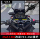 Yamaha XMAX300 модифицированная ручка VRX с открытой рукояткой RSV с открытой рукояткой 22-25xamx для универсального спортивного автомобиля mini 0