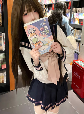 秋柚语学院风长袖收腰水手服套装