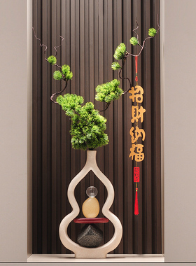 石来运转葫芦花瓶陶瓷摆饰竖高招财客厅新中式入户玄关迎客松装饰